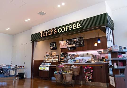 飲食店　タリーズコーヒー昭和医科大学江東豊洲病院店（飲食店）まで676m