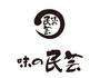 飲食店　味の民芸 小金井店（飲食店）まで716m