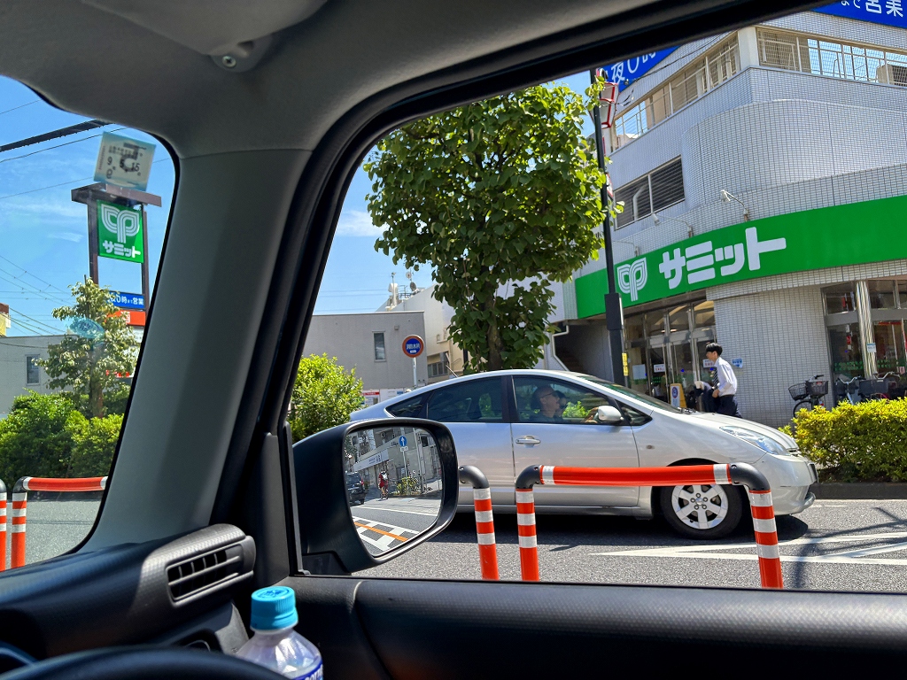 スーパー　サミットストア西永福店（スーパー）まで497m
