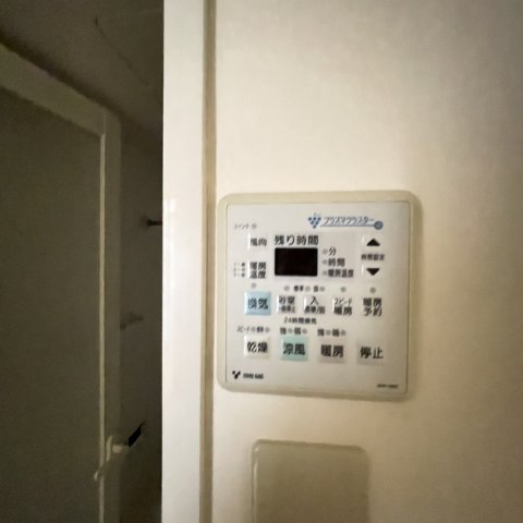 その他設備　同仕様タイプです