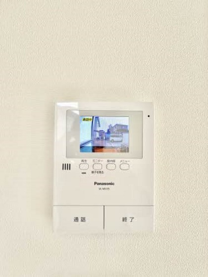 セキュリティ　※他号室の写真です