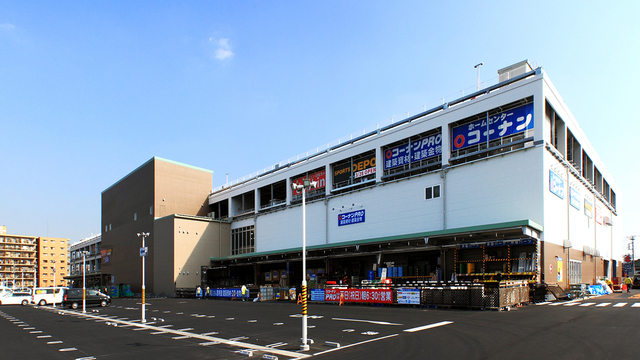 ホームセンター　ホームセンターコーナン厚木下荻野店（ホームセンター）まで623m