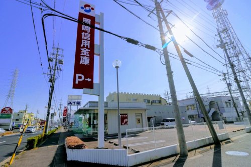 銀行　岡崎信用金庫東刈谷支店（銀行）まで449m