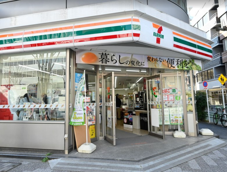 コンビニ　セブンイレブン 日本橋久松町店（コンビニ）まで256m