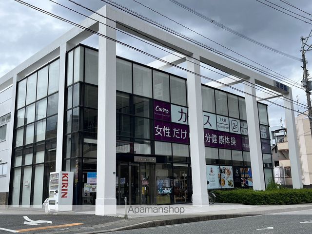 ショッピングセンター　岩田屋下大利サロン（ショッピングセンター）まで241m