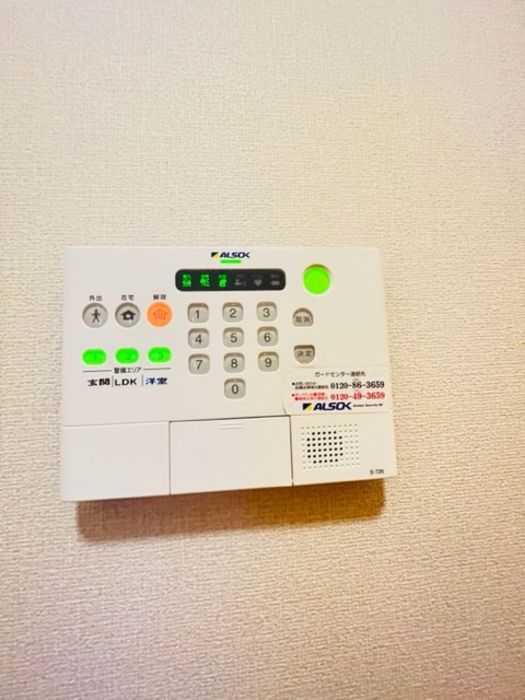 セキュリティ
