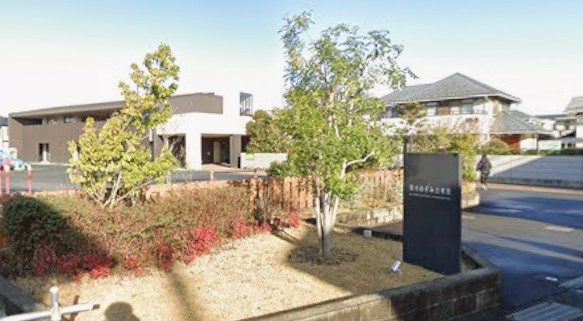 幼稚園・保育園　厚木のぞみ幼稚園（幼稚園・保育園）まで1001m