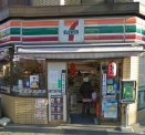 コンビニ　セブンイレブン 森下店（コンビニ）まで270m