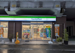 コンビニ　ファミリーマート 亀沢一丁目店（コンビニ）まで669m