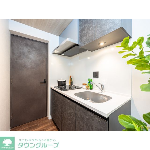 キッチン　※家具・家電の備え付けはありません