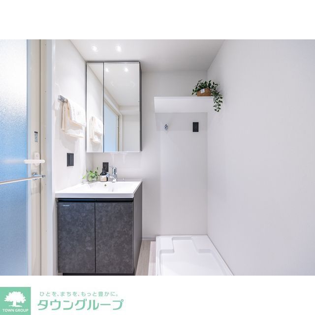 洗面設備　※家具・家電の備え付けはありません