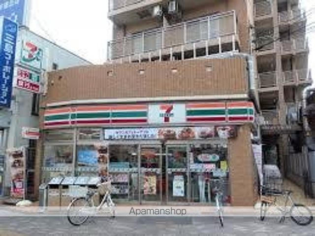 コンビニ　セブンイレブン（コンビニ）まで465m