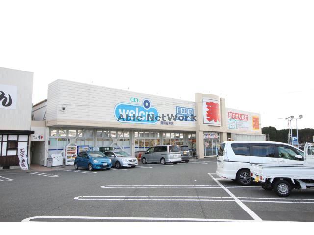 ドラックストア　ウエルシア磐田岩井店（ドラッグストア）まで1061m