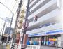 コンビニ　ローソン横浜本牧町一丁目店（コンビニ）まで440m