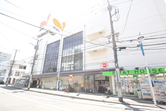 スーパー　ダイエー湘南台店（スーパー）まで300m