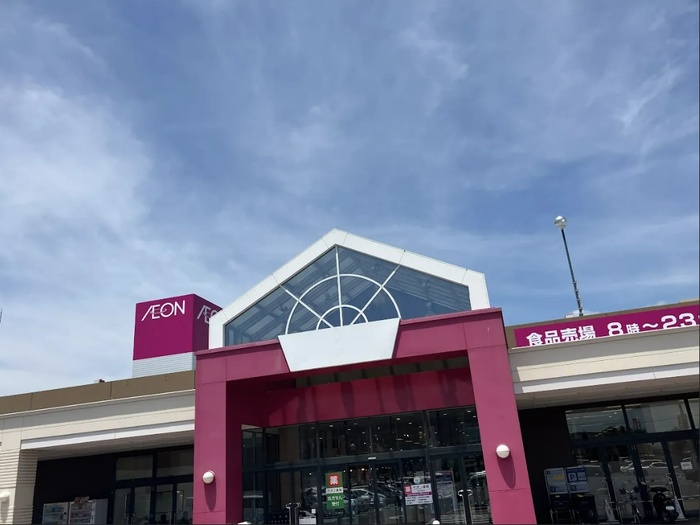 その他　イオン三原店