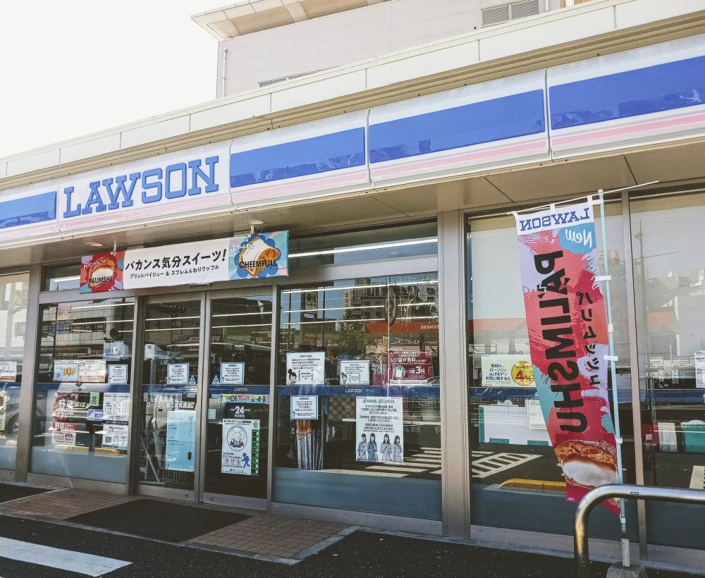 コンビニ　ローソン 小倉高浜店（コンビニ）まで404m