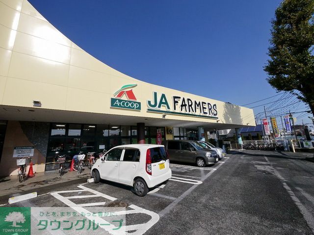 スーパー　A・コープJAファーマーズ入間店（スーパー）まで740m