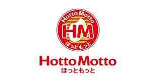 その他　ほっともっと（その他）まで110m