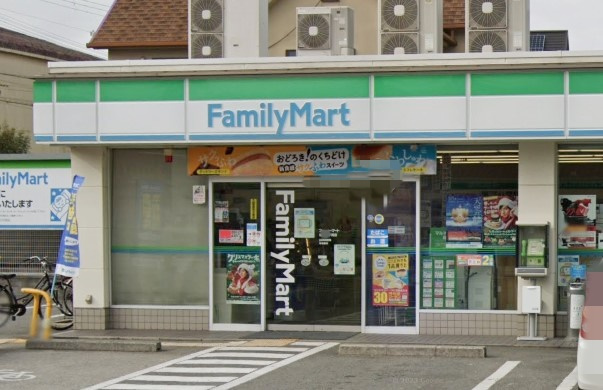 コンビニ　ファミリーマート 高砂朝日町店（コンビニ）まで287m