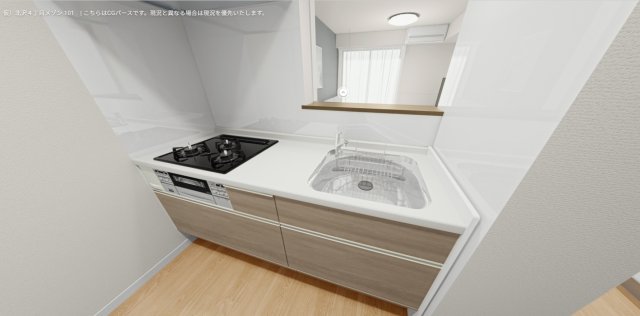 キッチン　参考画像
