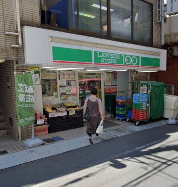 スーパー　ローソンストア100 LS大塚北口店（スーパー）まで201m