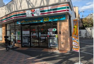 コンビニ　セブンイレブン目黒南2丁目店（コンビニ）まで322m
