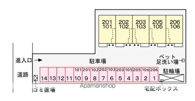 駐車場　駐車場