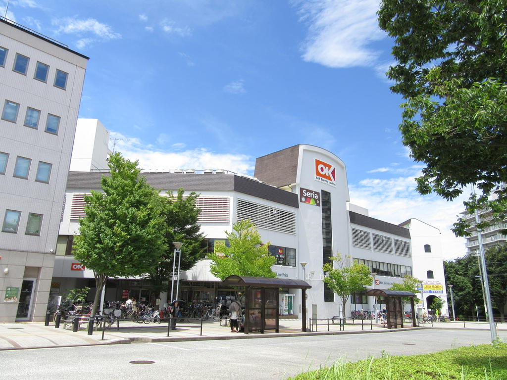 スーパー　オーケー港北店（スーパー）まで749m