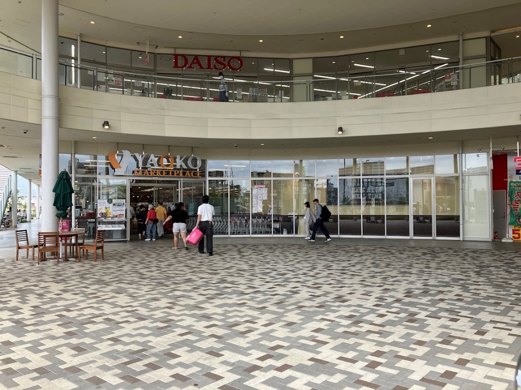 スーパー　ヤオコー 浦和美園店(埼玉県)（スーパー）まで240m