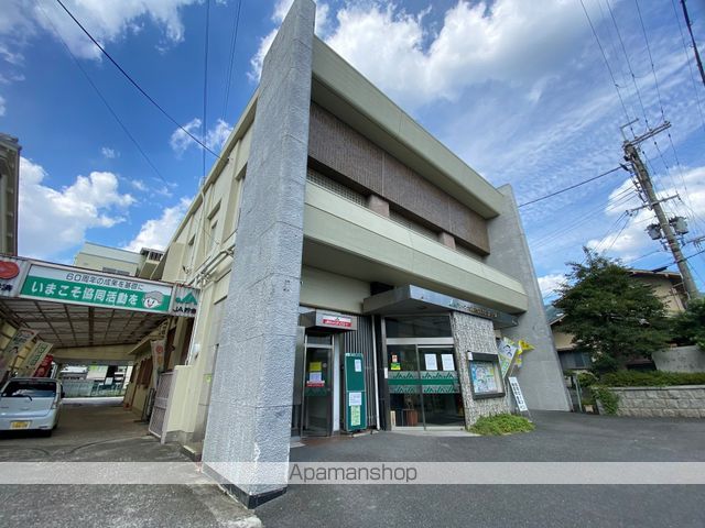銀行　JAグリーン大阪農協（銀行）まで379m
