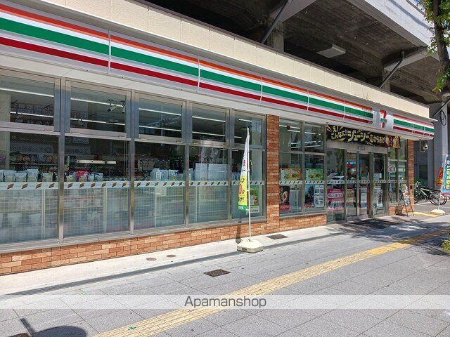 コンビニ　セブンイレブン大阪鷺洲１丁目店（コンビニ）まで130m
