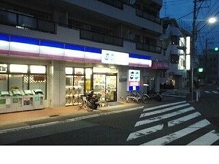 スーパー　コープミニ石井様（スーパー）まで270m