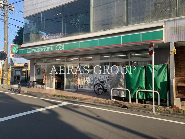 コンビニ　ローソンストア１００ 南林間店（コンビニ）まで176m