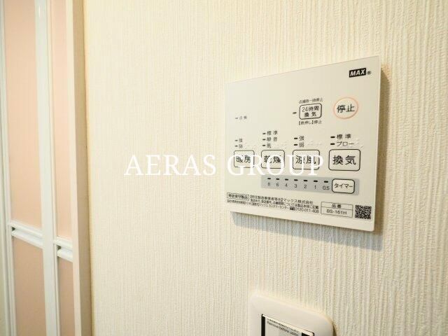 コルディアルマン貫井のその他写真