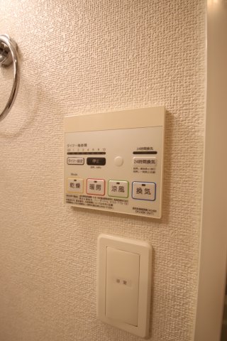 その他設備　浴室乾燥機