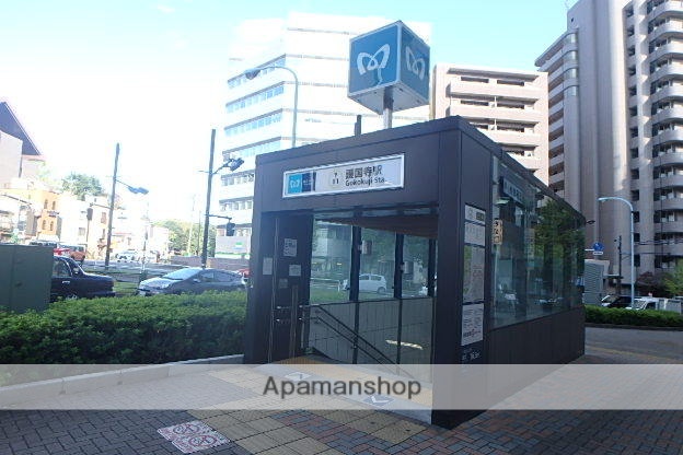 その他　護国寺駅（その他）まで1568m