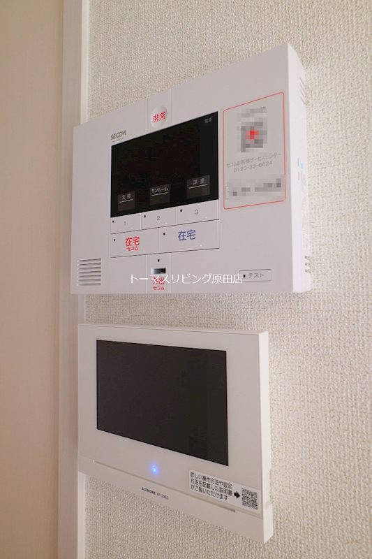 セキュリティ　103号室写真