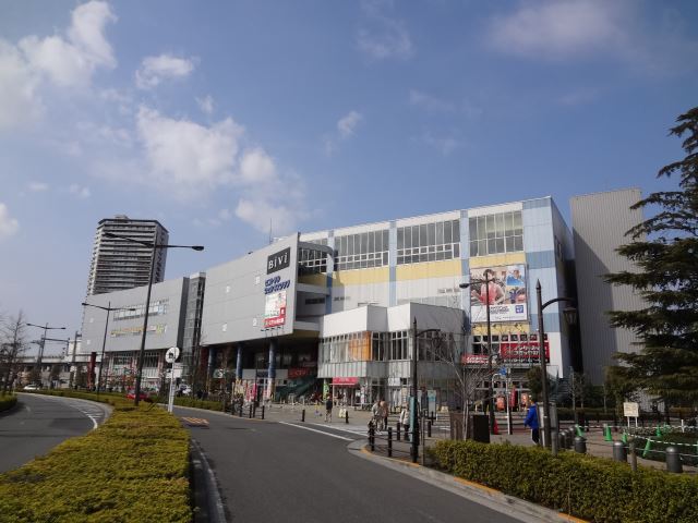 ショッピングセンター　Ｂｉｖｉ南千住（ショッピングセンター）まで760m