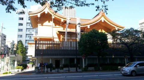 その他　水天宮（その他）まで450m