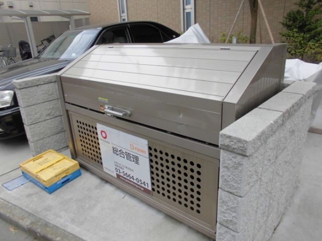 リバーヴィクトワールのその他写真
