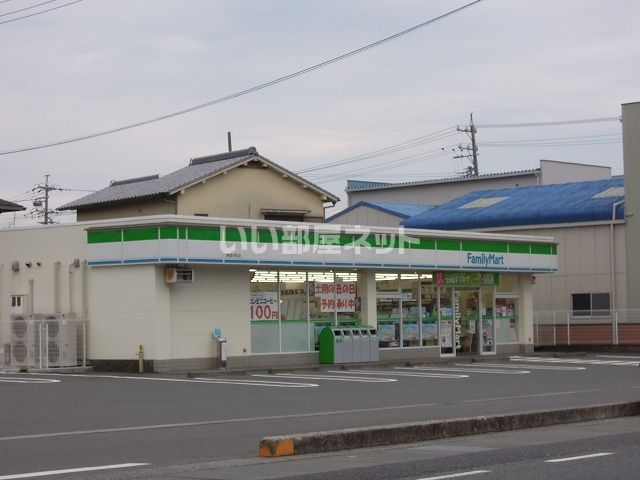 コンビニ　ファミリーマート 興津中町店（コンビニ）まで493m