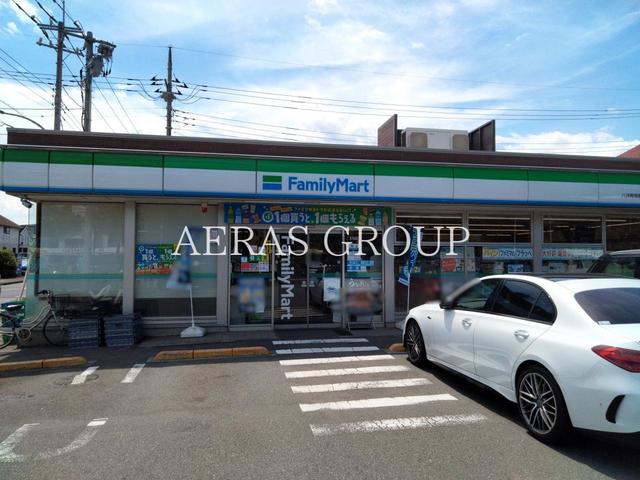 コンビニ　ファミリーマート 八洋青梅新町五丁目店（コンビニ）まで219m