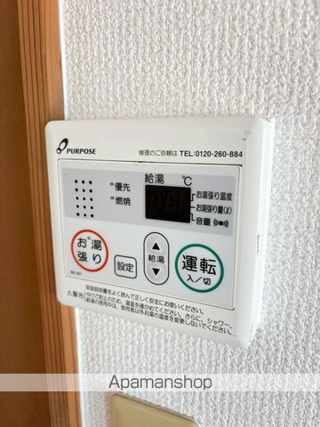 井崎貸家A棟のその他写真