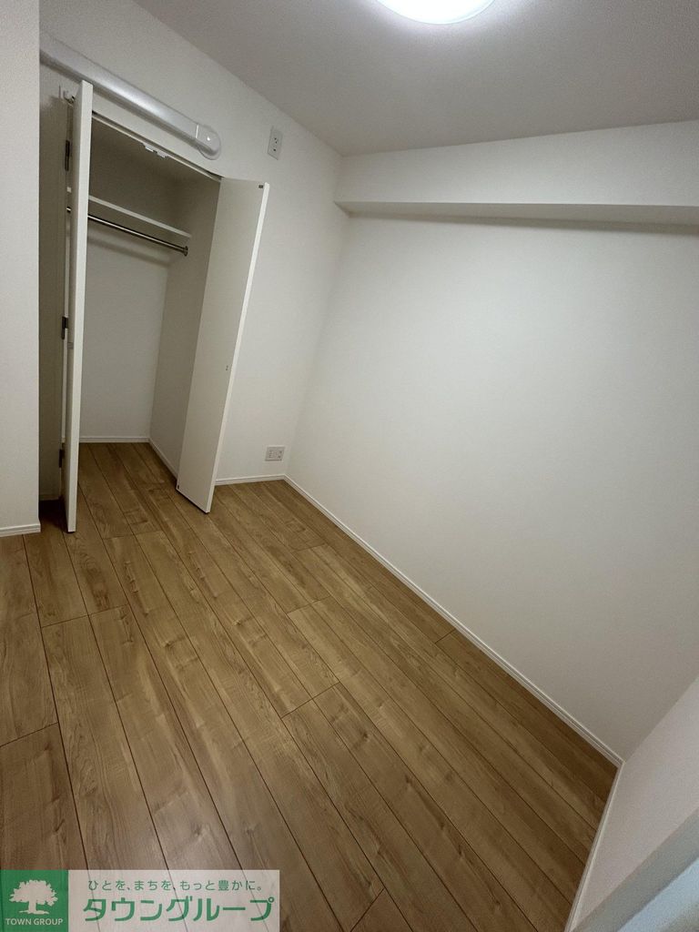 その他部屋・スペース　洋室