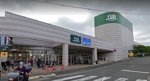 スーパー　Ｆｕｊｉスーパー（スーパー）まで1160m
