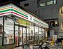 コンビニ　セブンイレブン 阪急塚口駅南店（コンビニ）まで374m