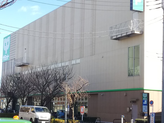 スーパー　サミットストア東長崎店（スーパー）まで1032m