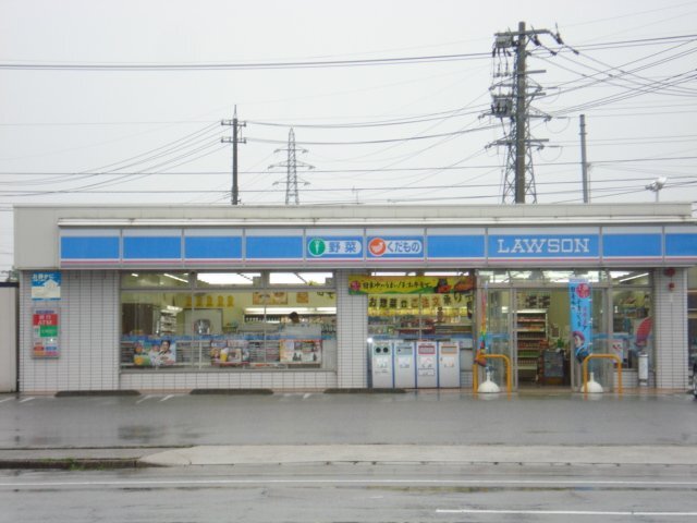 その他　ローソン金沢横川店（その他）まで479m