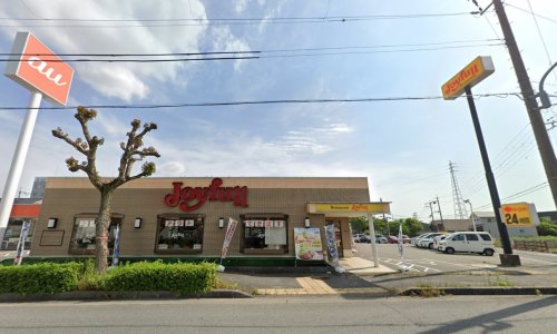 飲食店　ジョイフル 兵庫三木店（飲食店）まで1197m